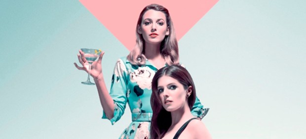 muy-pronto-un-pequeno-favor-latin-maps